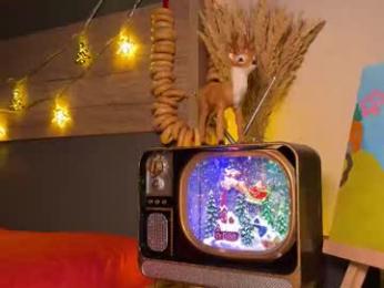 aronyou_win — Chaturbate recorded stream screenshot (29 Dec 2025)