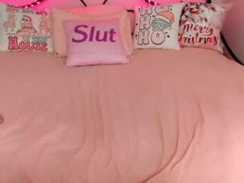 koramarina — Chaturbate recorded stream image, 29.12.2025 17:10