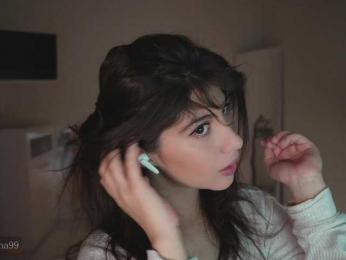 -Madi- — Bongacams recorded stream screenshot (29 Dec 2025)