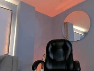 meganwest — Camsoda recorded stream screenshot (29 Dec 2025)