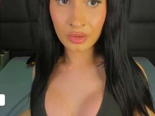 vaiin-sexual — Camsoda recorded stream image, 29.12.2025 21:20