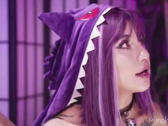 nekyra_san — Chaturbate recorded stream image, 30.12.2025 00:00