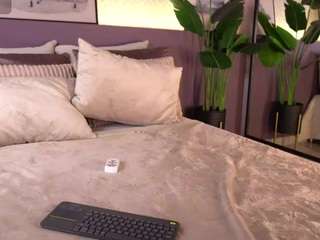 ellediane — Camsoda recorded stream image, 29.12.2025 22:10