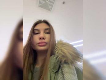 -EmilyBaby- — Bongacams recorded stream image, 30.12.2025 06:30
