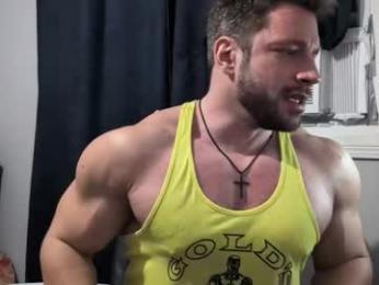 pizza_biceps — Chaturbate recorded stream screenshot (30 Dec 2025)