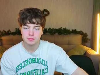 boicute — Chaturbate recorded stream screenshot (30 Dec 2025)