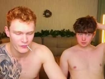 boicute — Chaturbate recorded stream screenshot (30 Dec 2025)