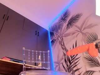 sugar-mirie — Camsoda recorded stream screenshot (30 Dec 2025)