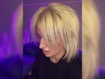 Stasya-moor — Bongacams recorded stream image, 29.01.2025 13:30