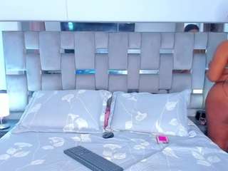 cammiila — Camsoda recorded stream image, 30.12.2025 15:50