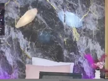 brendaaguerra — Chaturbate recorded stream image, 30.12.2025 20:40