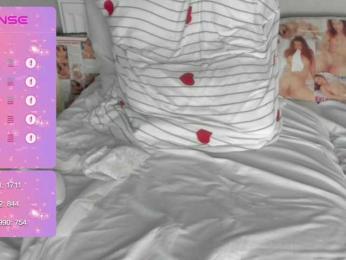SSaibaliii — Bongacams recorded stream image, 30.12.2025 19:50