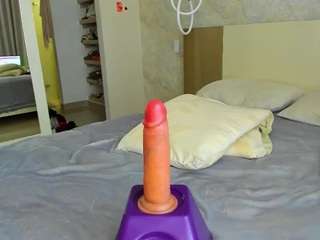 elianabortt — Camsoda recorded stream image, 28.02.2025 13:30