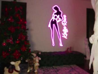 katyerave — Bongacams recorded stream image, 30.12.2025 20:00