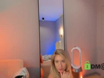 lonelyflowerr — Chaturbate recorded stream screenshot (30 Dec 2025)