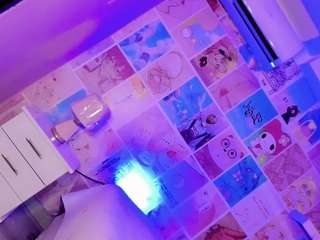 ariia-janee — Camsoda recorded stream image, 31.12.2025 06:50
