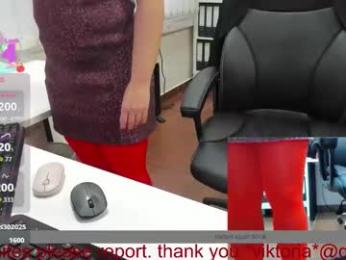 milf_viktoria — Chaturbate recorded stream image, 31.12.2025 10:50