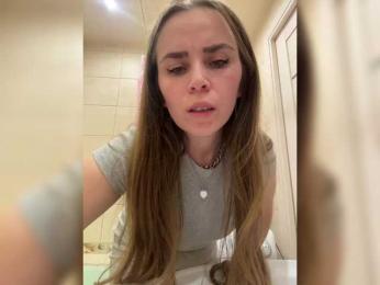 LolaSexxx — Bongacams recorded stream image, 31.12.2025 23:20