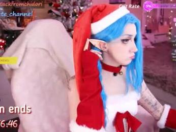 yourcutewaifu — Chaturbate recorded stream image, 31.12.2025 22:00