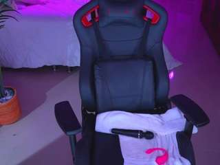ambarevans — Camsoda recorded stream image, 01.01.2026 01:20