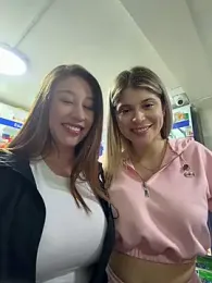 roouse — Stripchat recorded stream screenshot (01 Jan 2026)