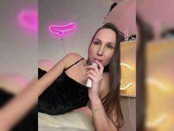 HOT_honey — Bongacams recorded stream image, 01.01.2026 08:00