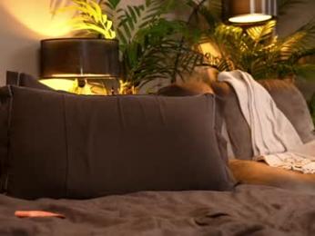 _keti_ — Chaturbate recorded stream image, 01.01.2026 06:10