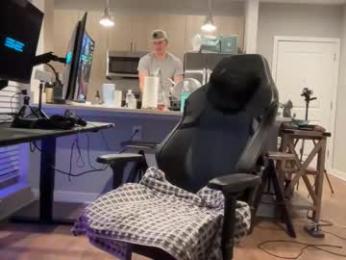 discgolf4life — Chaturbate recorded stream image, 01.01.2026 05:00