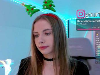 VikkiExtraCheese — Bongacams recorded stream image, 31.12.2025 21:00