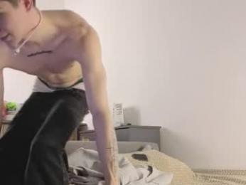 drinklinov — Chaturbate recorded stream screenshot (01 Jan 2026)