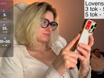 Sexy-Sweets — Bongacams recorded stream image, 01.01.2026 13:20