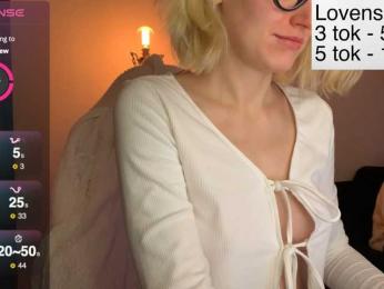 Sexy-Sweets — Bongacams recorded stream image, 01.01.2026 13:20