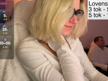 Sexy-Sweets — Bongacams recorded stream image, 01.01.2026 13:20