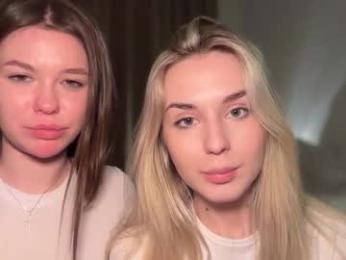 ecl1pse_ — Chaturbate recorded stream screenshot (01 Jan 2026)