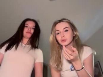 ecl1pse_ — Chaturbate recorded stream screenshot (01 Jan 2026)