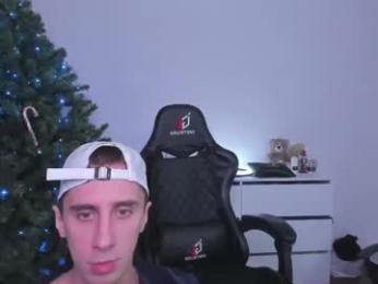 esthetics_boys — Chaturbate recorded stream image, 01.01.2026 17:20