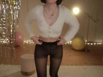 MissEssie — Bongacams recorded stream screenshot (01 Jan 2026)