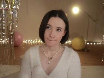 MissEssie — Bongacams recorded stream screenshot (01 Jan 2026)