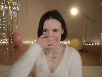 MissEssie — Bongacams recorded stream screenshot (01 Jan 2026)