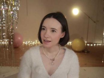 MissEssie — Bongacams recorded stream screenshot (01 Jan 2026)