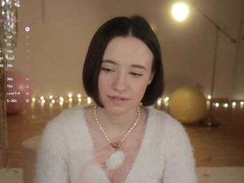 MissEssie — Bongacams recorded stream screenshot (01 Jan 2026)