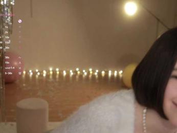 MissEssie — Bongacams recorded stream screenshot (01 Jan 2026)