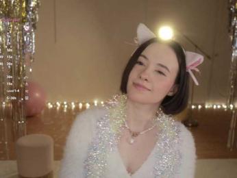 MissEssie — Bongacams recorded stream screenshot (01 Jan 2026)