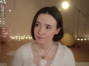 MissEssie — Bongacams recorded stream screenshot (01 Jan 2026)