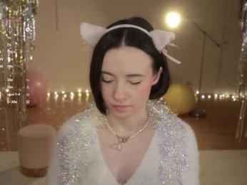 MissEssie — Bongacams recorded stream screenshot (01 Jan 2026)