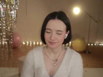 MissEssie — Bongacams recorded stream screenshot (01 Jan 2026)