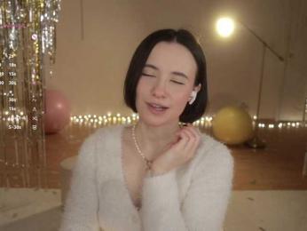 MissEssie — Bongacams recorded stream screenshot (01 Jan 2026)