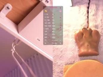 lau__1 — Chaturbate recorded stream screenshot (01 Jan 2026)