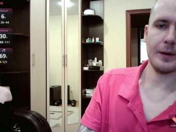 BellaSins — Bongacams recorded stream screenshot (02 Jan 2026)