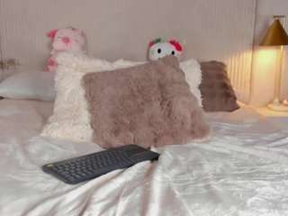 susan-zc — Camsoda recorded stream image, 02.01.2026 20:40